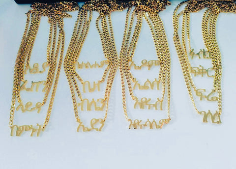 Custom name necklaces