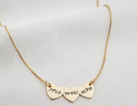 Custom heart family name necklace